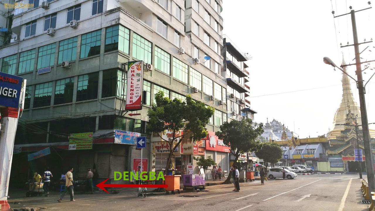 Dengba Hostel Yangon Esterno foto
