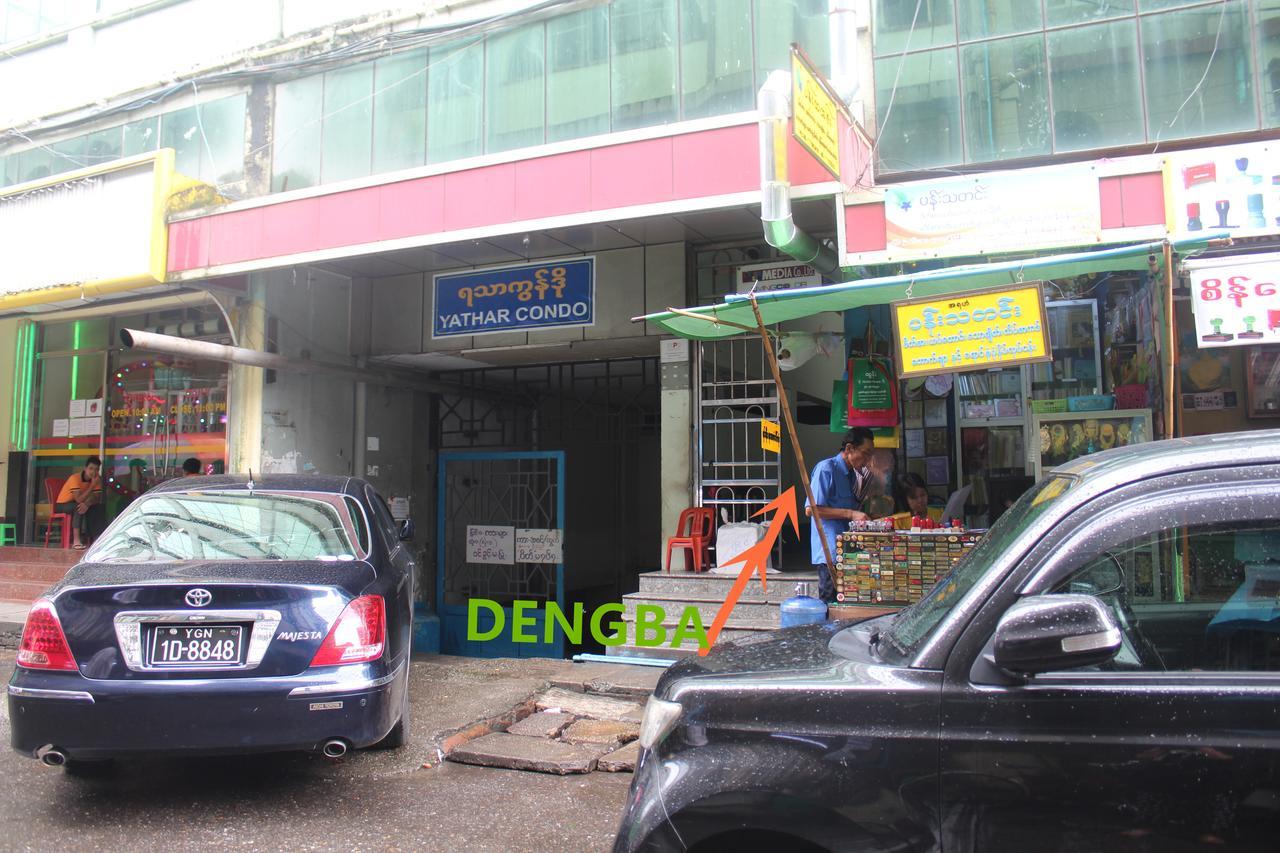 Dengba Hostel Yangon Esterno foto